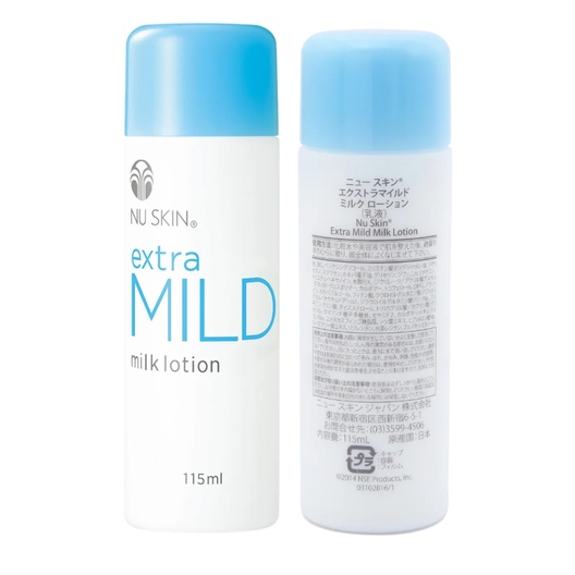 日本代購直送日本Nuskin如新日本國內限貨EXTRA MILD 敏感肌膚
