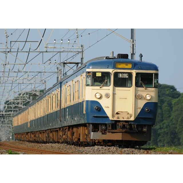 業】TOMIX 97923 特別企画品JR 113-2000系近郊電車(横須賀色・幕張車両