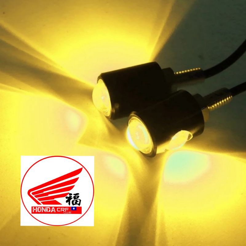 阿福福利社 CRF150L 300L LED 迷你 方向燈 鷹眼燈 螺絲燈 led 繼電器 快拆手柄 吊環 短牌零件區 | 蝦皮購物