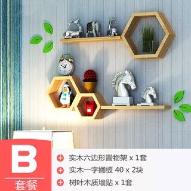 🔜台灣出貨 ️室內設計木框 ️菱形六角框創意格子隔板六邊形擱板牆上置物架 壁櫃 設計牆裝 櫃子 收納櫃 架子 | 蝦皮購物