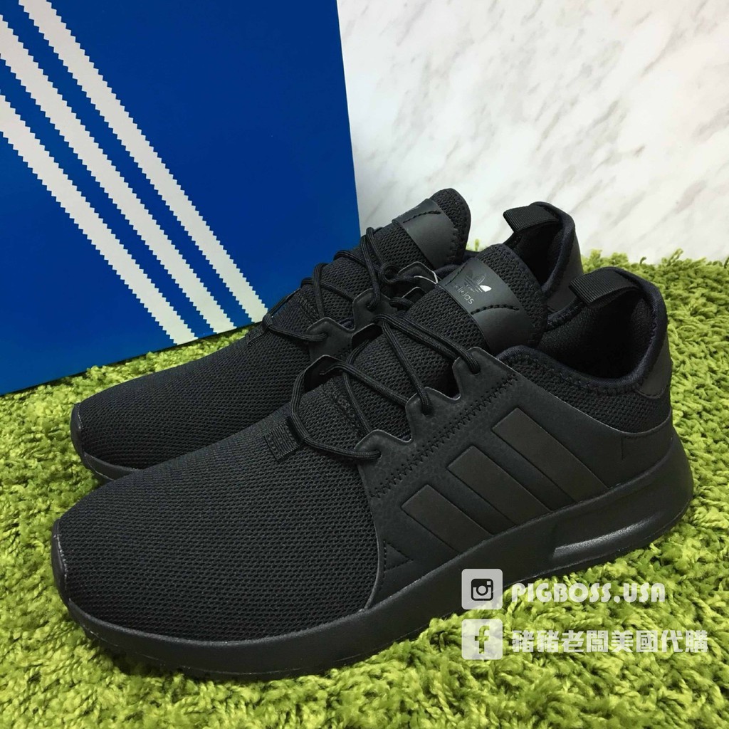 Adidas nmd 2024 chile 60