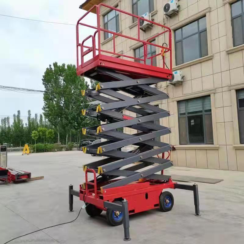 移動剪叉式升降機電動液壓升降平臺車工地用高空作業工電動升降機 | 蝦皮購物