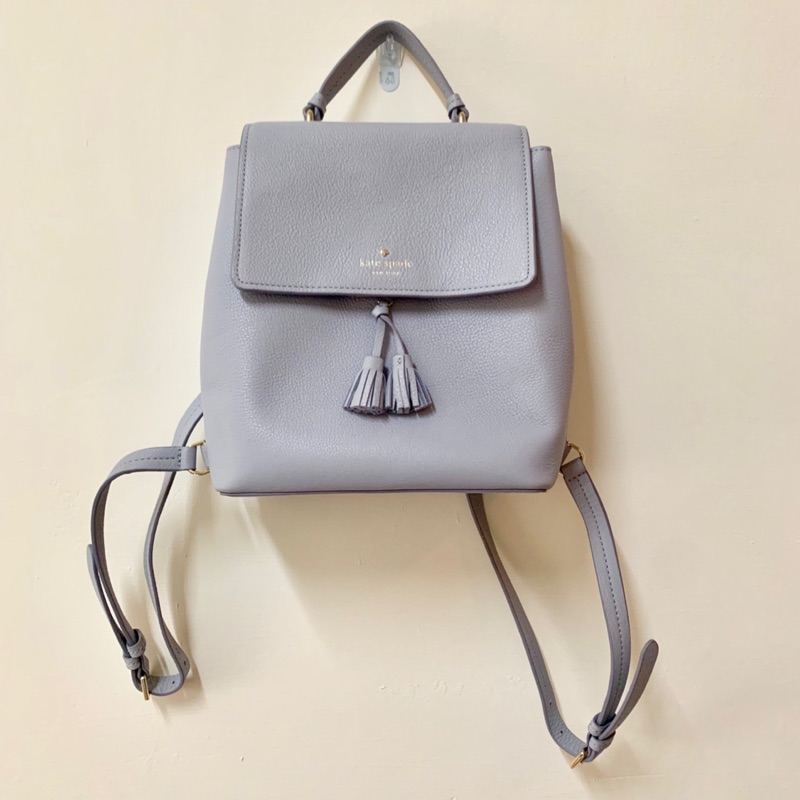 Kate spade deals suede backpack