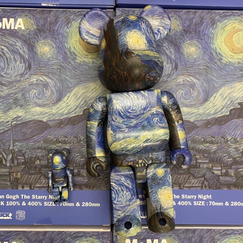 Gogh The Starry Night BE@RBRICK 100 400 - oceanicasfs.com.br