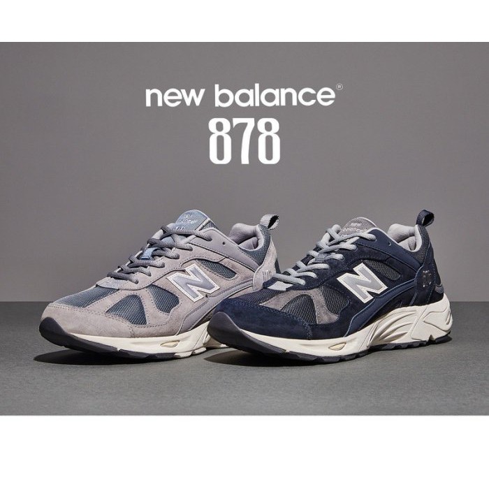 TW NB878 NEW BALANCE CM878KE1 CM878KO1 CM878MC1