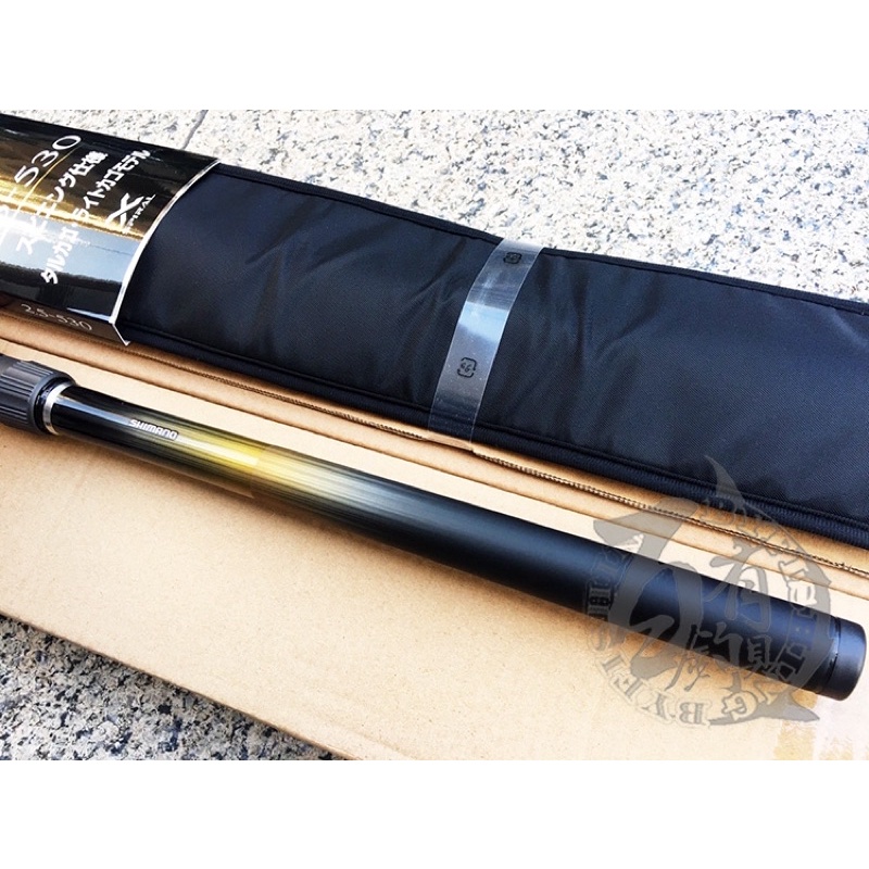 ◎百有釣具◎SHIMANO 磯遠投AX [ISO ENTOU AX] 磯投竿SPIRAL X構造