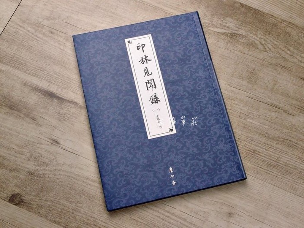 王北岳- 優惠推薦- 2026年5月| 蝦皮購物台灣