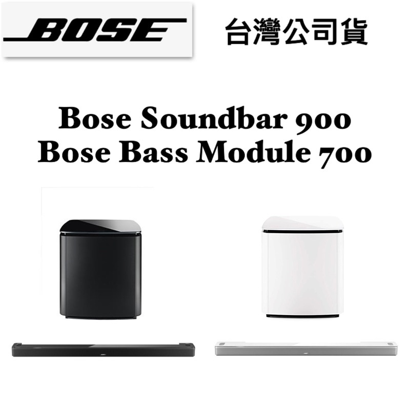 Bose Bass Module 700優惠推薦－2023年4月｜蝦皮購物台灣