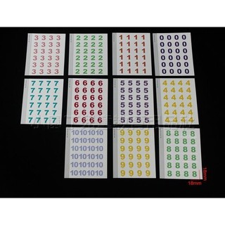 小荳荳 數學教具 方形數字貼紙 (商品金額滿百元才出貨) | 蝦皮購物