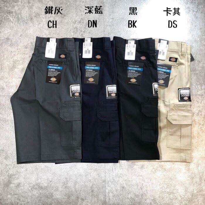 Dickies wr557 cheap