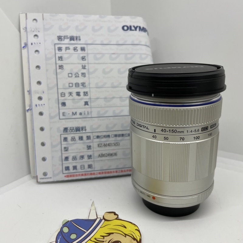 絕版品］2011年購入Olympus奧林巴斯DIGITAL ED 40-150mm f4-5.6 鏡頭