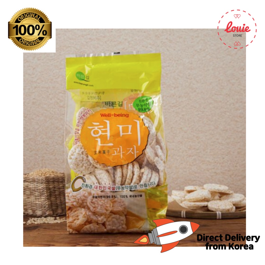 Well-being brown rice snack / Non-pesticide Korean rice | 蝦皮購物