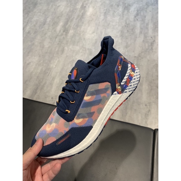 Ultraboost best sale 20 seoul