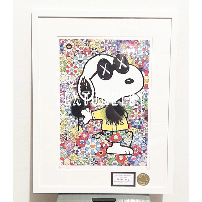 現貨]DEATH NYC 2020 限量版畫SNOOPY 奈良美智村上隆草間彌生