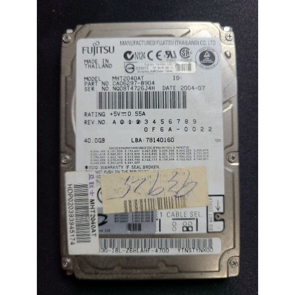 未使用】 富士通 2.5inch HDD 40GB IDE MHV2040AH-