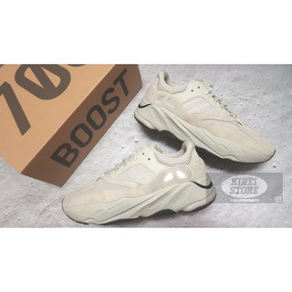 [當天出貨]adidas yeezy boost 700 EG7487 Salt 海鹽綠灰全新現貨