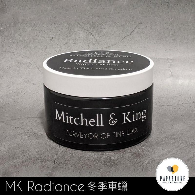 Mitchell and King YOJIMBO 200g super