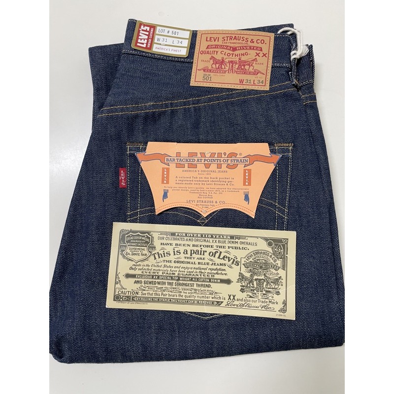 Levis vintage clothing 1966 501 Levi’s lvc 美製