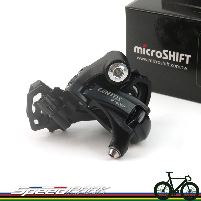 Amazon | microSHIFT CENTOS 2x10 Speed Groupset Road Kit