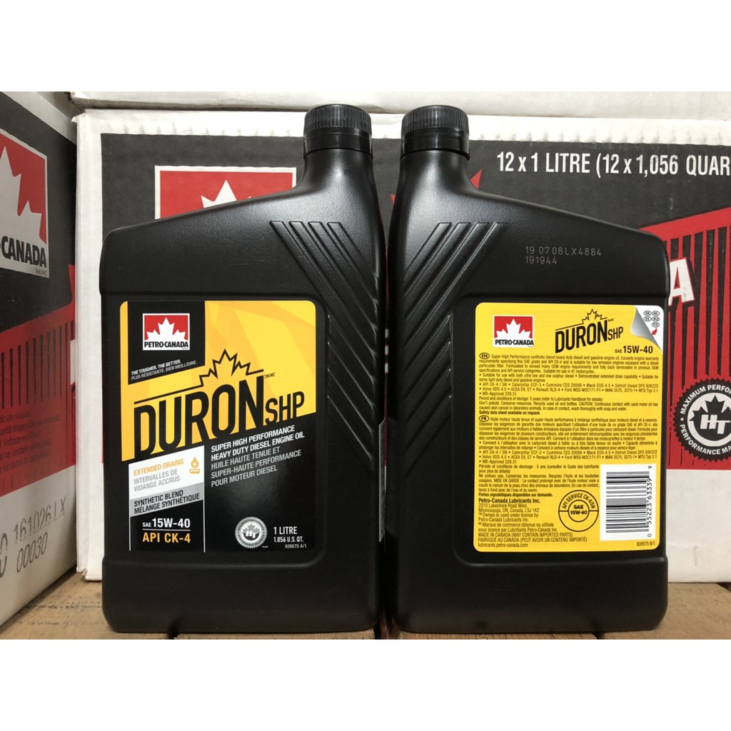 加拿大Petro Canada Duron SHP 15W40 合成級機油| 蝦皮購物