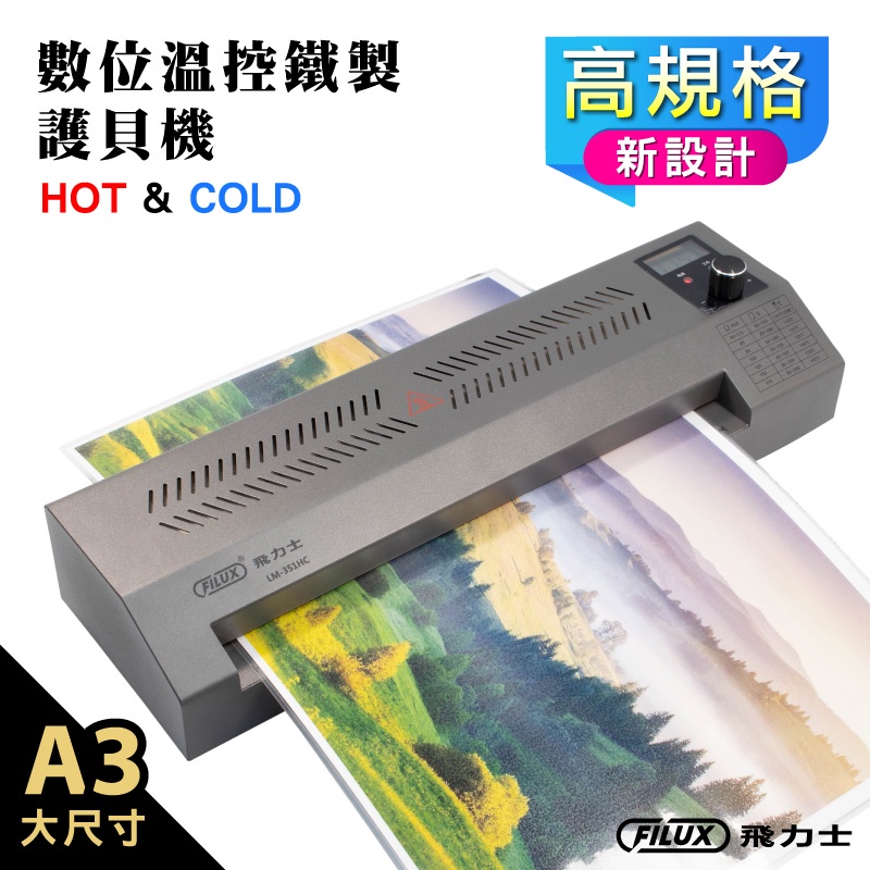 蝦皮購物 | 花得更少買得更好