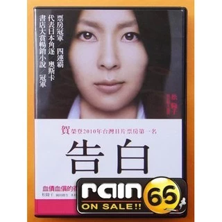 木村佳乃- 優惠推薦- 2025年4月| 蝦皮購物台灣