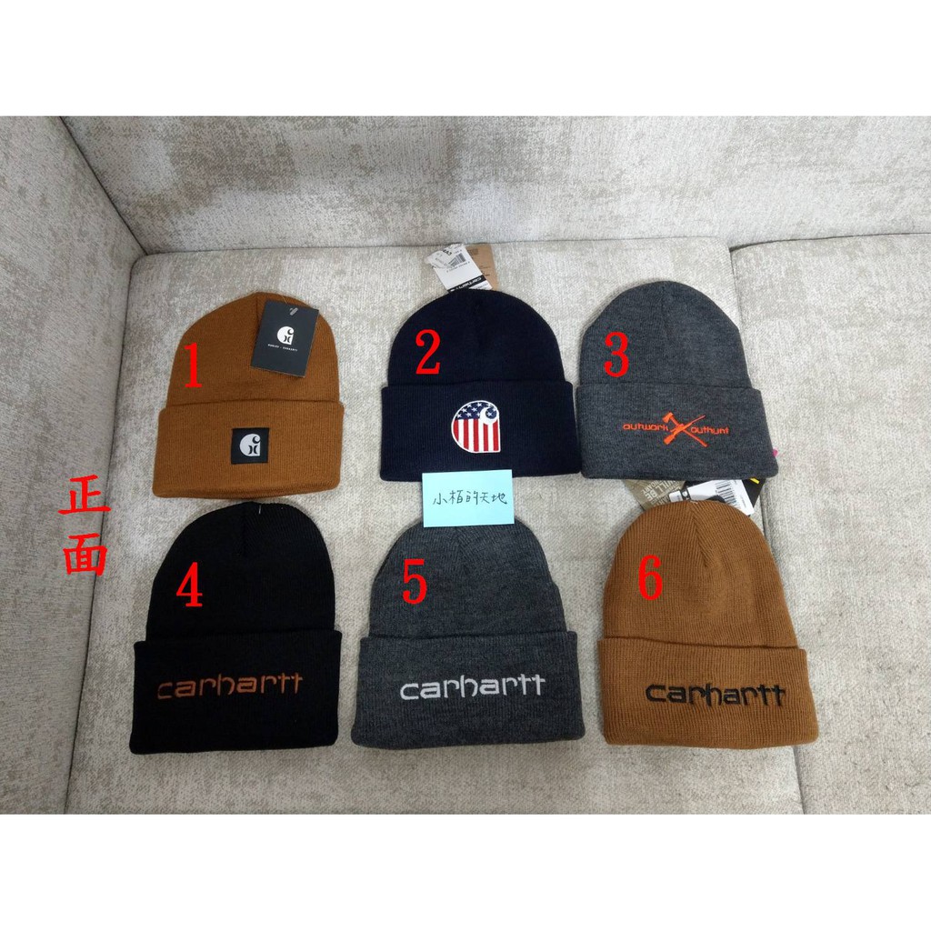 Hurley best sale carhartt hat