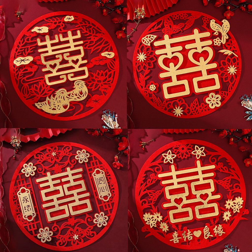 現貨 日日囍∞囍字貼紙 喜字 喜字貼 囍字 窗貼 門囍 婚房佈置 囍字貼 門喜 壁貼 喜字貼紙 婚用品 門貼，婚慶用品 | 蝦皮購物