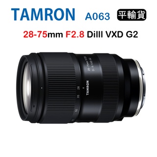 Tamron SP 70-300mm F4-5.6 Di VC USD 騰龍A030 (公司貨) | 蝦皮購物