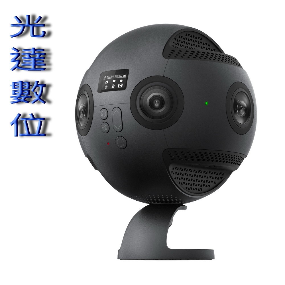 光達數位~ Insta 360 PRO VR 全景錄影相機360度Theta 8K 攝影公司貨