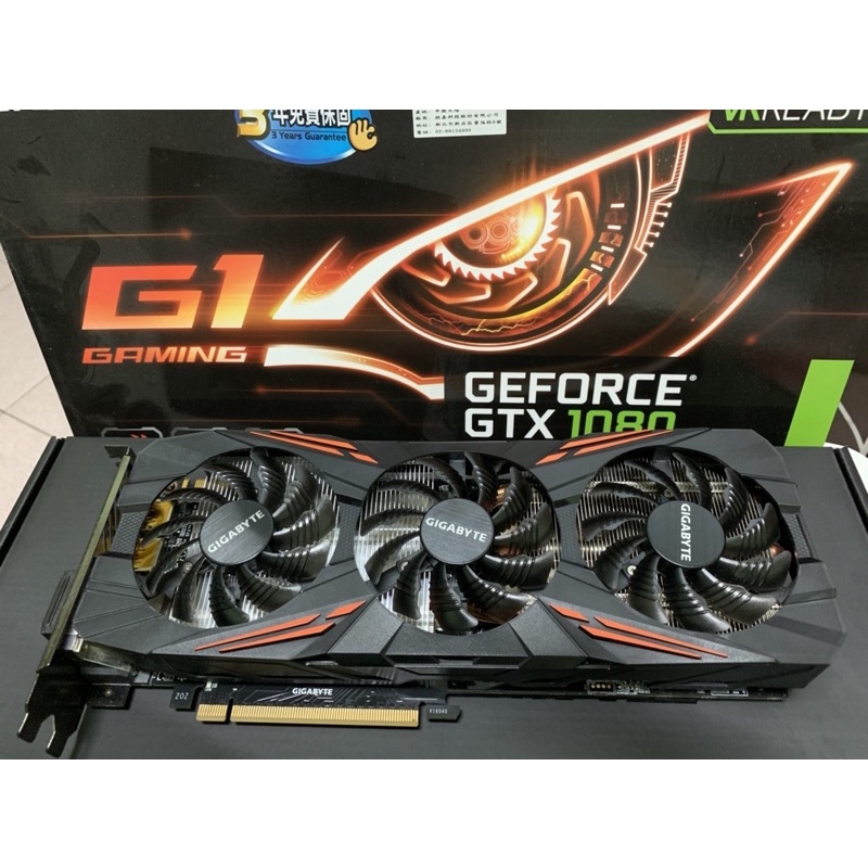 GIGABYTE GeForce GTX 1080 G1 Gaming 8G-