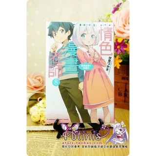 伏見つかさ作品ライトノベル セット32冊！ 伏見つかさ- 優惠推薦- 2025年7月| 蝦皮購物台灣