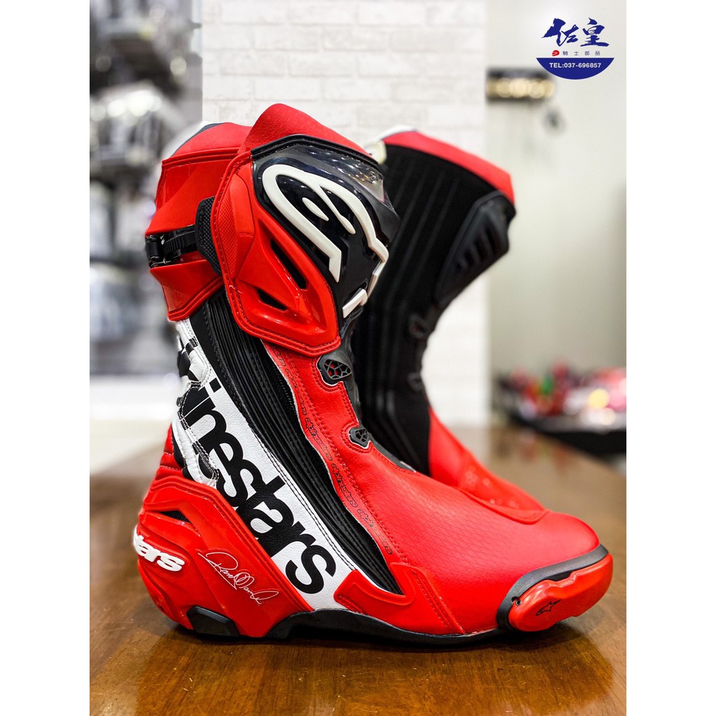 《佐皇騎士部品》ALPINESTARS SUPERTECH R RED BLACK WHITE 紅黑白 | 蝦皮購物