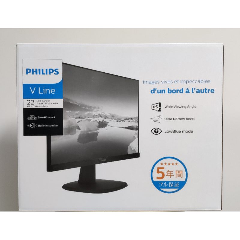 PHILIPS 223V7QJAB 日版有DP輸入全新未拆| 蝦皮購物