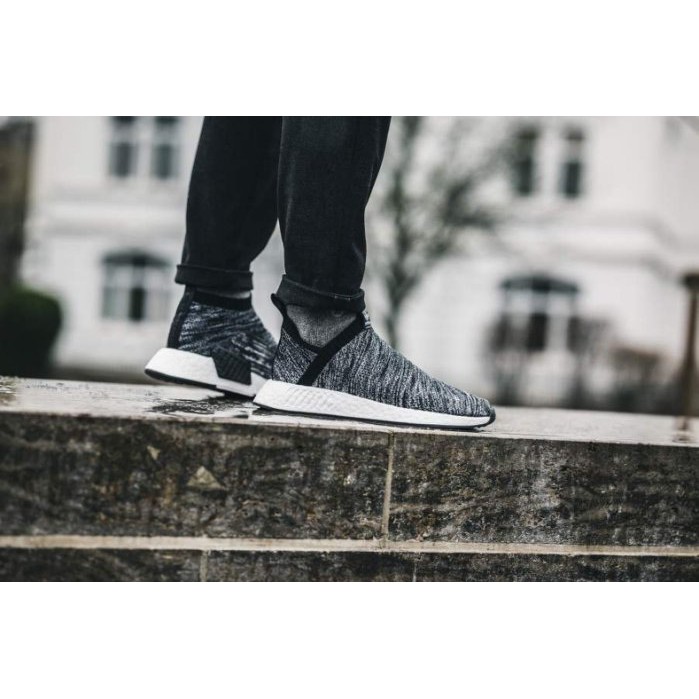 Adidas nmd shop cs2 grau