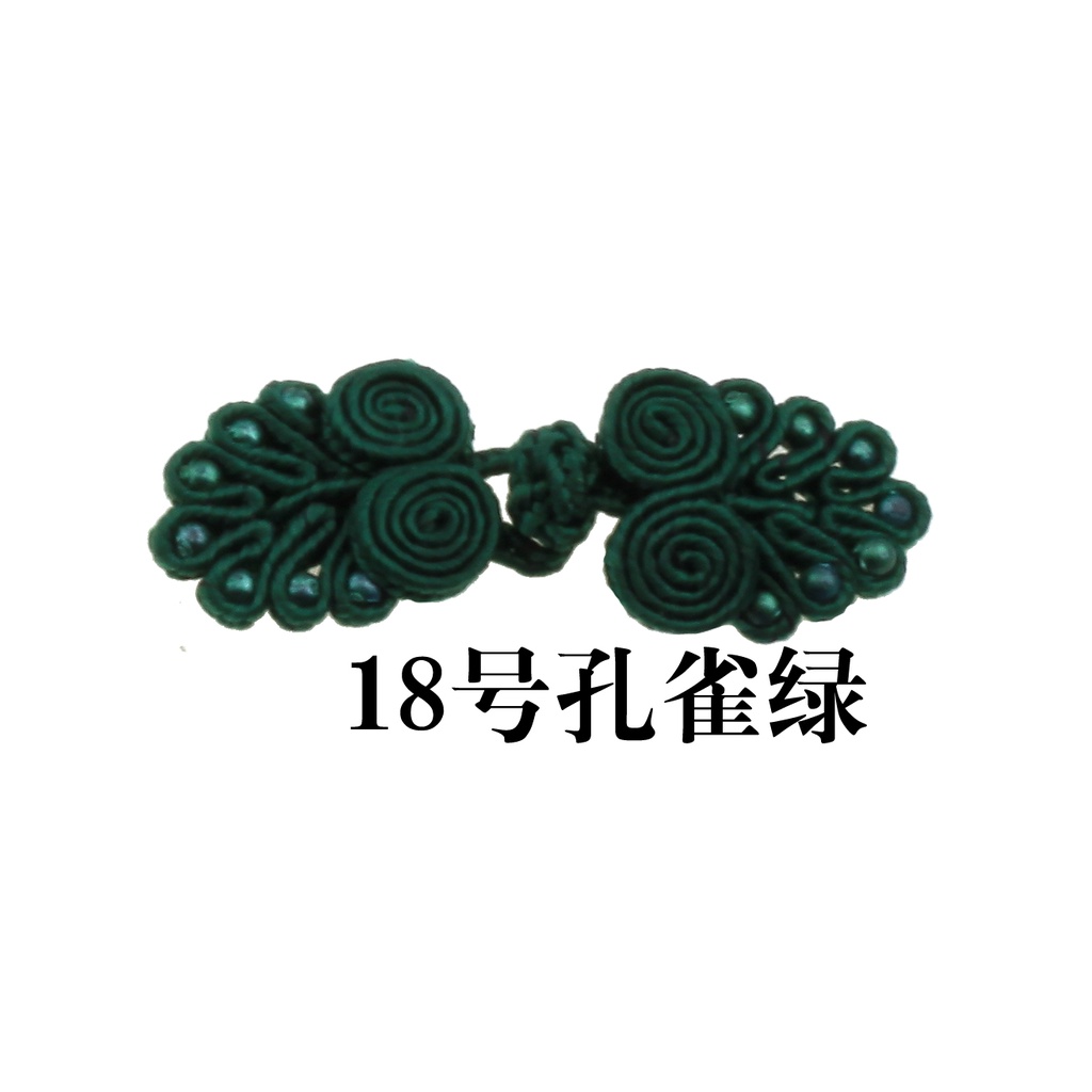 滿199出貨 中式七珠盤扣古早 唐裝扣扣子 手工民族旗袍扣 鑲珠盤扣 喜帖扣 | 蝦皮購物