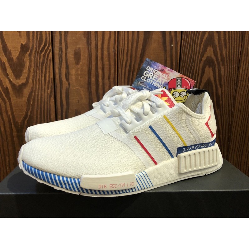 Adidas nmd shop eastbay 32