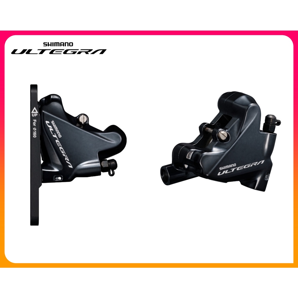 騎樂 公司貨 SHIMANO ULTEGRA R8070 油壓碟煞卡鉗/BR-R8020/BR-R8070 | 蝦皮購物