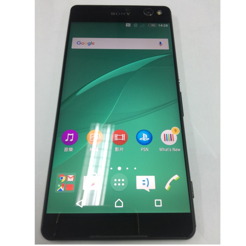 Sony Xperia C5 Ultra E5553 4G 前後1300萬畫素 八核 6吋 | 蝦皮購物