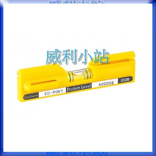 お得 DPS Wailer A112 Maker kingpin 超美品1日使用-