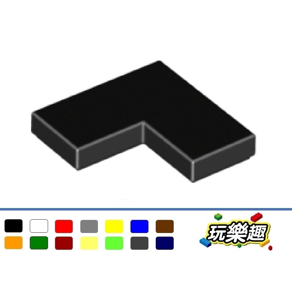玩樂趣 LEGO樂高 14719 2*2 轉角平板/滑磚 二手零件 2C10G-A | 蝦皮購物