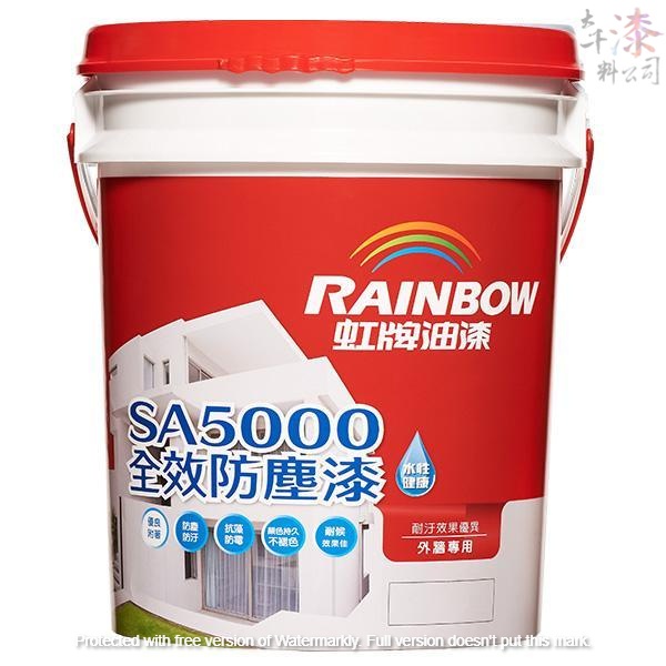 Product image 虹牌 SA5000全效防塵漆。防水漆。室外。外牆。戶外。彈性防水漆。經長期紫外線及雨水侵襲、色彩持久不易褪色。抗髒汙性