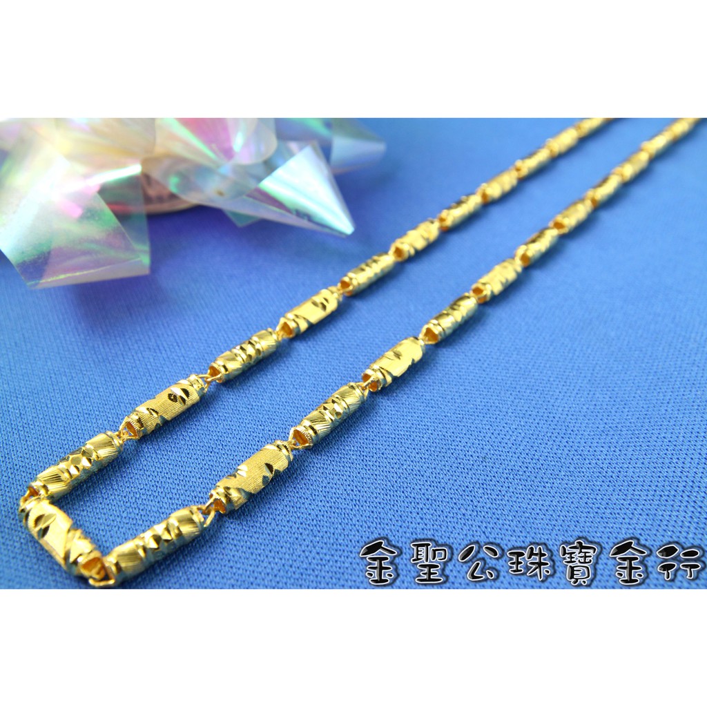金聖公珠寶金行 ~ ㊣9999黃金項鍊王者巨星造型 necklace 男生金鍊 男生項鍊 神奇項鍊 3錢 | 蝦皮購物