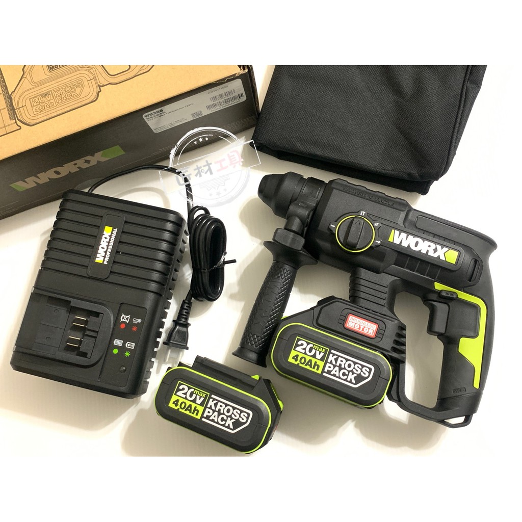 WORX WU386 20V 22mm