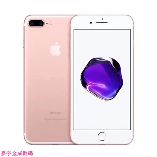 iPhone 7｜優惠推薦- 蝦皮購物- 2024年3月