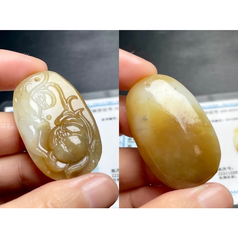 和田玉 糖料 精巧彫刻 山水 手持ち彫刻品（4886） - メルカリ