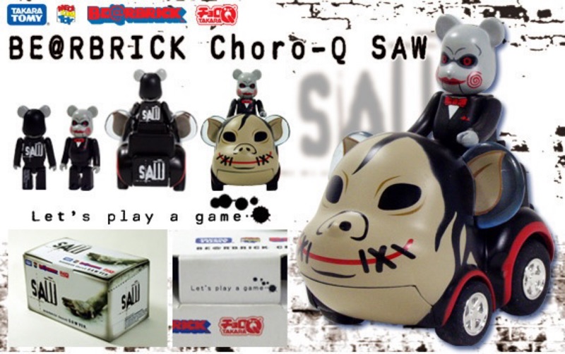 BE@RBRICK 血なまぐさく ChoroQ SAW ベアブリックチョロQ