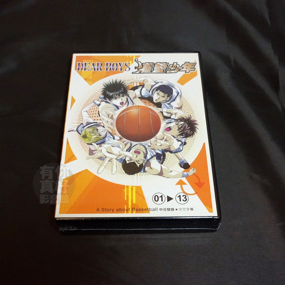 全新日本卡通動畫《灌籃少年》DVD (1-26集) 八神浩樹Dear Boys 日本