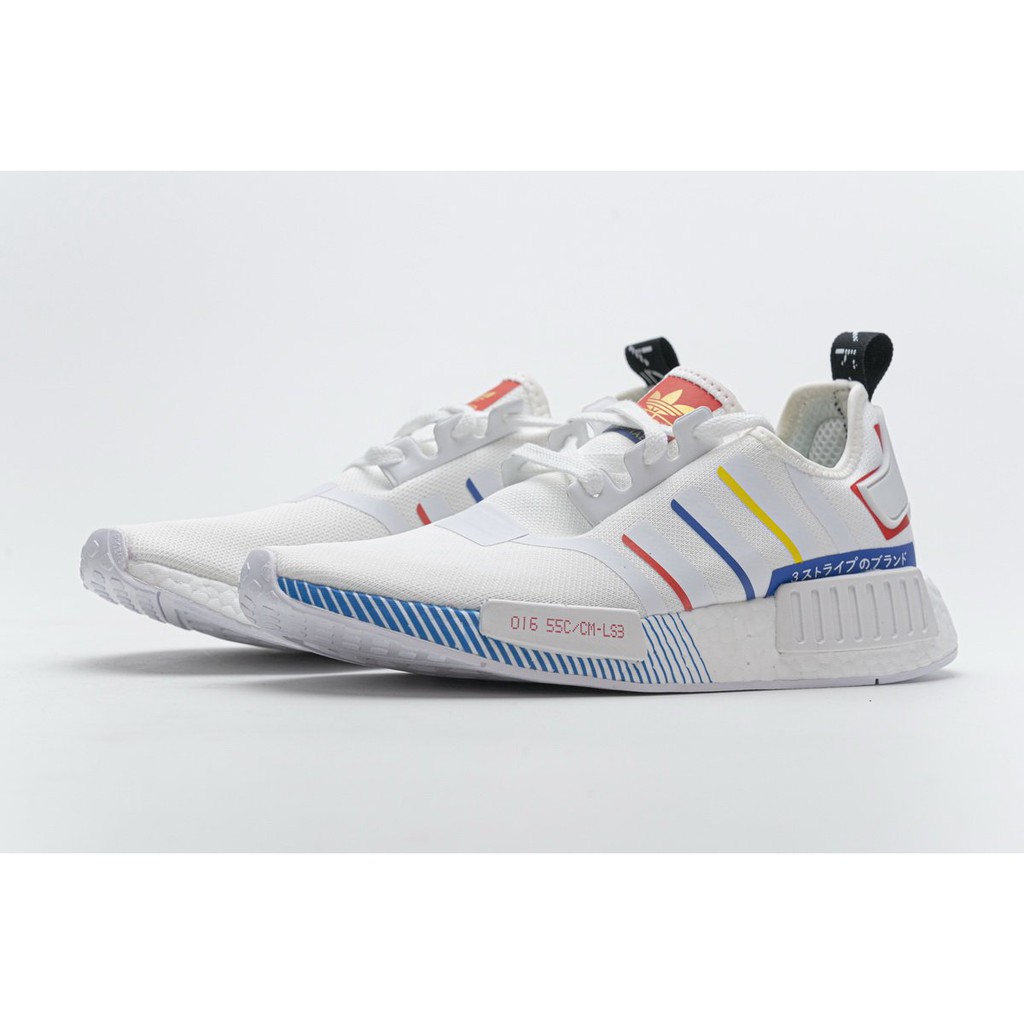 adidas gazelle silver green womens Adidas NMD XR1 Triple White main image 1