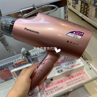 日本代購PANASONIC EH-CNA5B 吹頭與機身同色奈米負離子吹風機NA58升級